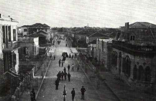 1920 Rue Herzl - TEL AVIV