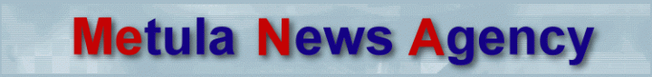 logo de la Metula News Agency (c)