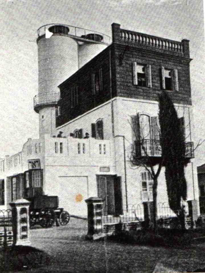 1919 Premiers établissements publics de la municipalité - TEL AVIV