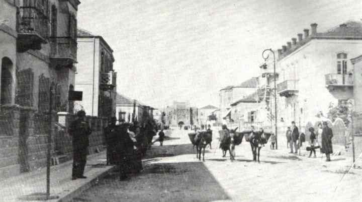 1915 Rue Herzl - TEL AVIV